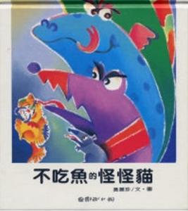 認證書目