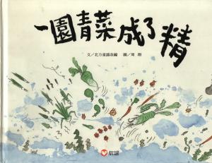 認證書目