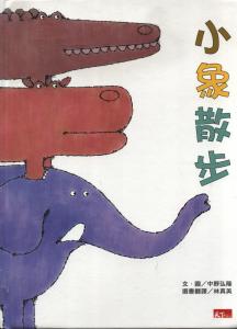 認證書目