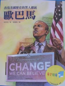 認證書目