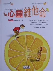 認證書目