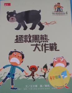 認證書目