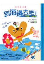 認證書目
