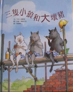 認證書目