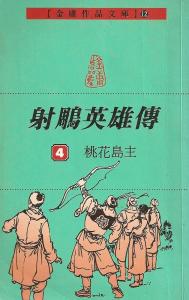 認證書目