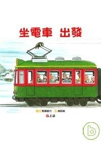 認證書目