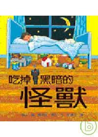 認證書目