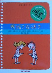 認證書目
