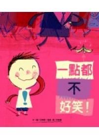 認證書目
