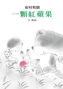 認證書目
