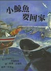 認證書目