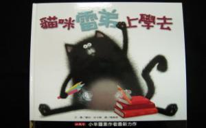 認證書目
