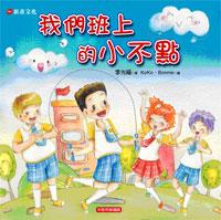 認證書目