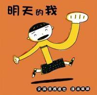 認證書目