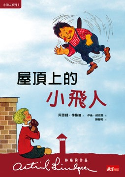 認證書目