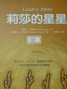 認證書目