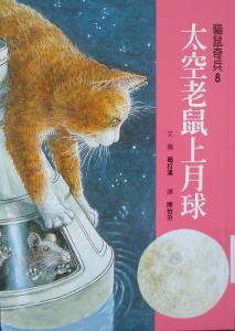 認證書目