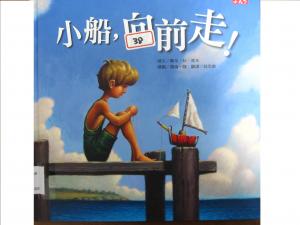 認證書目