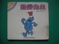 認證書目