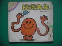 認證書目