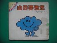 認證書目