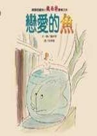 認證書目