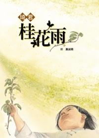 認證書目