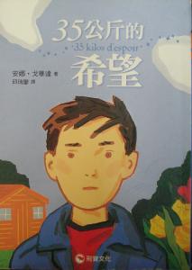 認證書目