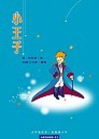 認證書目