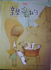 認證書目