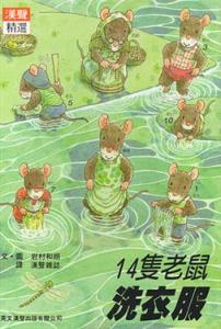 認證書目
