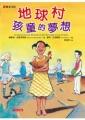 認證書目