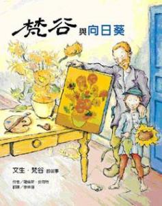 認證書目