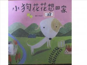 認證書目