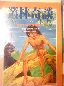 認證書目