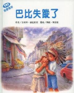 認證書目