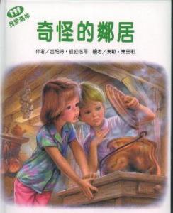 認證書目