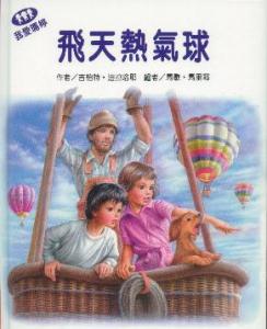 認證書目
