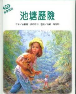 認證書目
