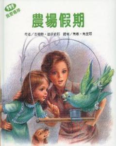 認證書目