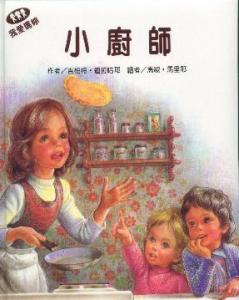 認證書目