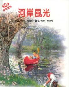 認證書目