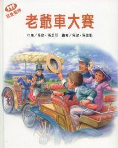 認證書目