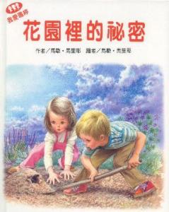 認證書目