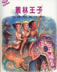 認證書目