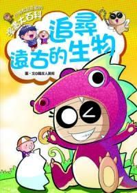 認證書目