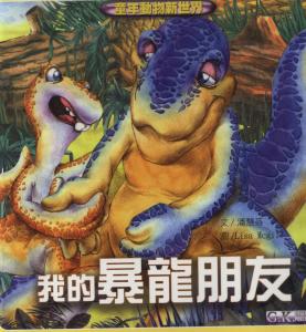 認證書目