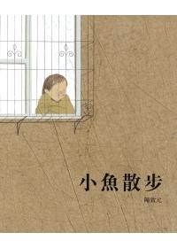 認證書目