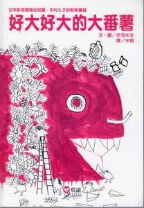 認證書目