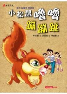 認證書目